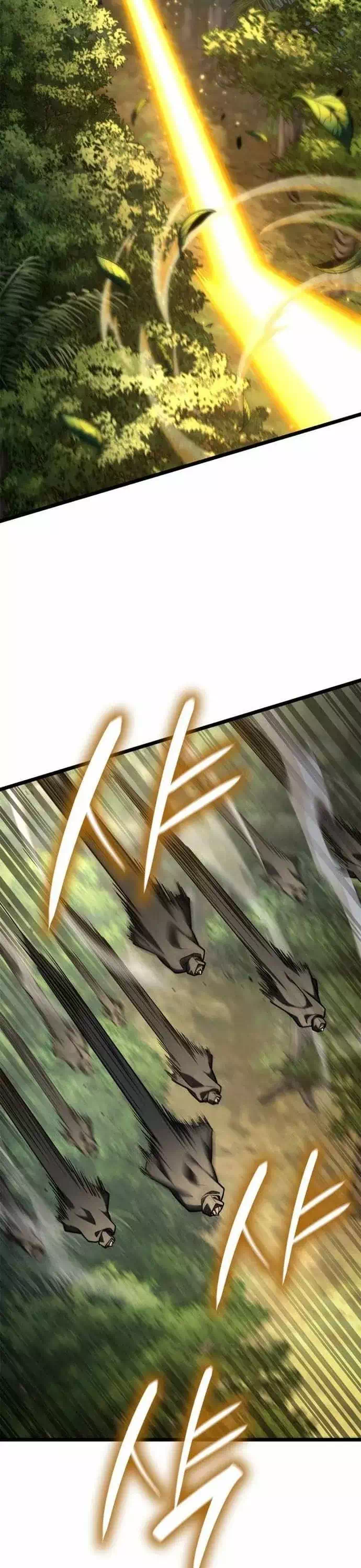 Truyện Tranh Đại Pháp Sư Toàn Năng - Infinite Mage trang 5