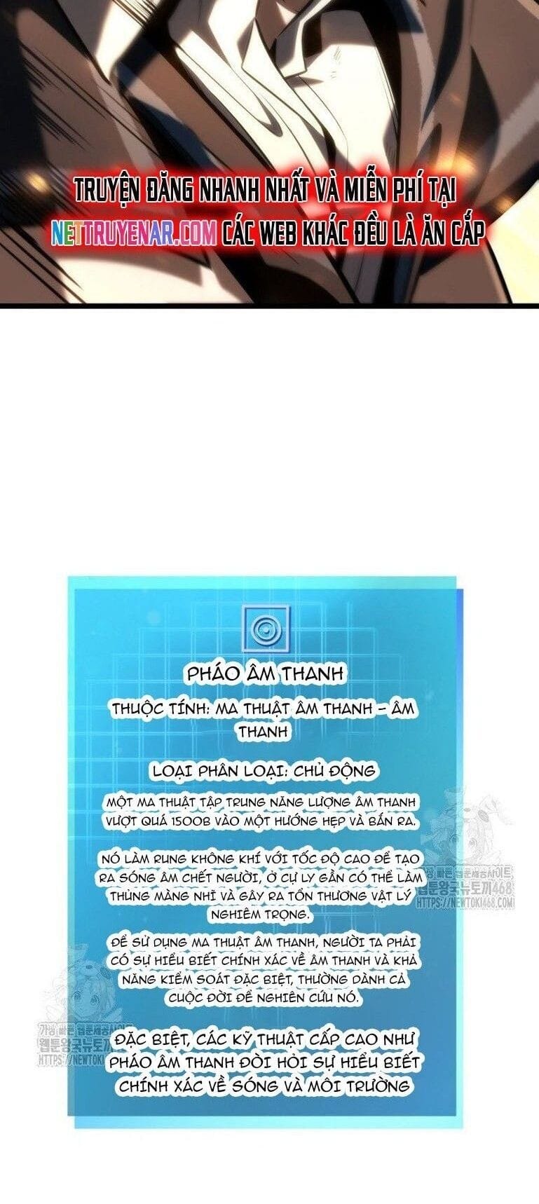 Truyện Tranh Đại Pháp Sư Toàn Năng - Infinite Mage trang 5