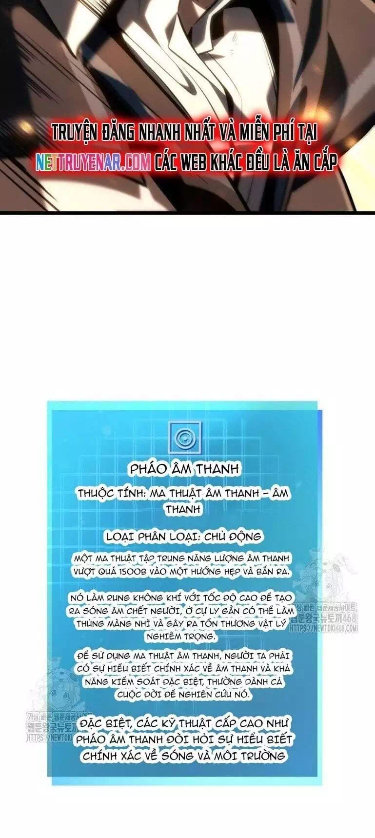 Truyện Tranh Đại Pháp Sư Toàn Năng - Infinite Mage trang 5