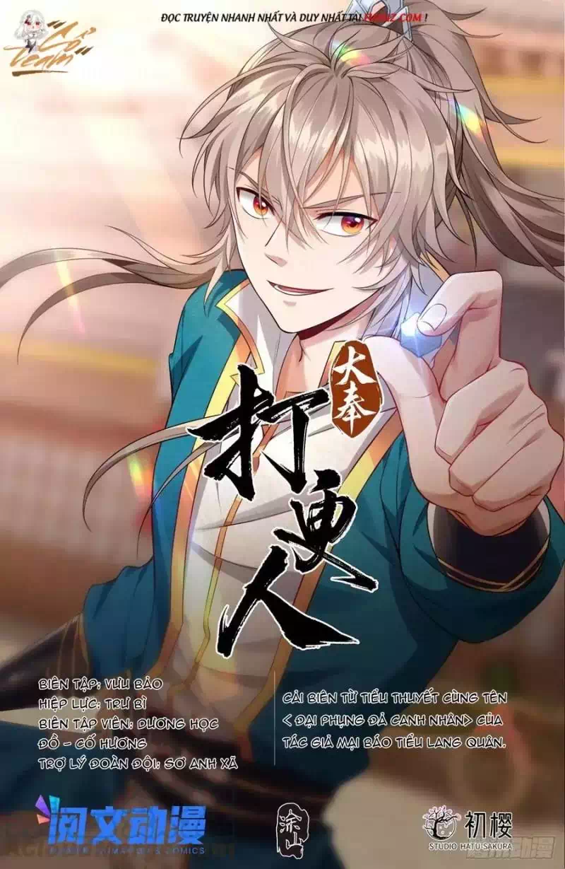 Truyện Tranh Đại Phụng Đả Canh Nhân trang 4