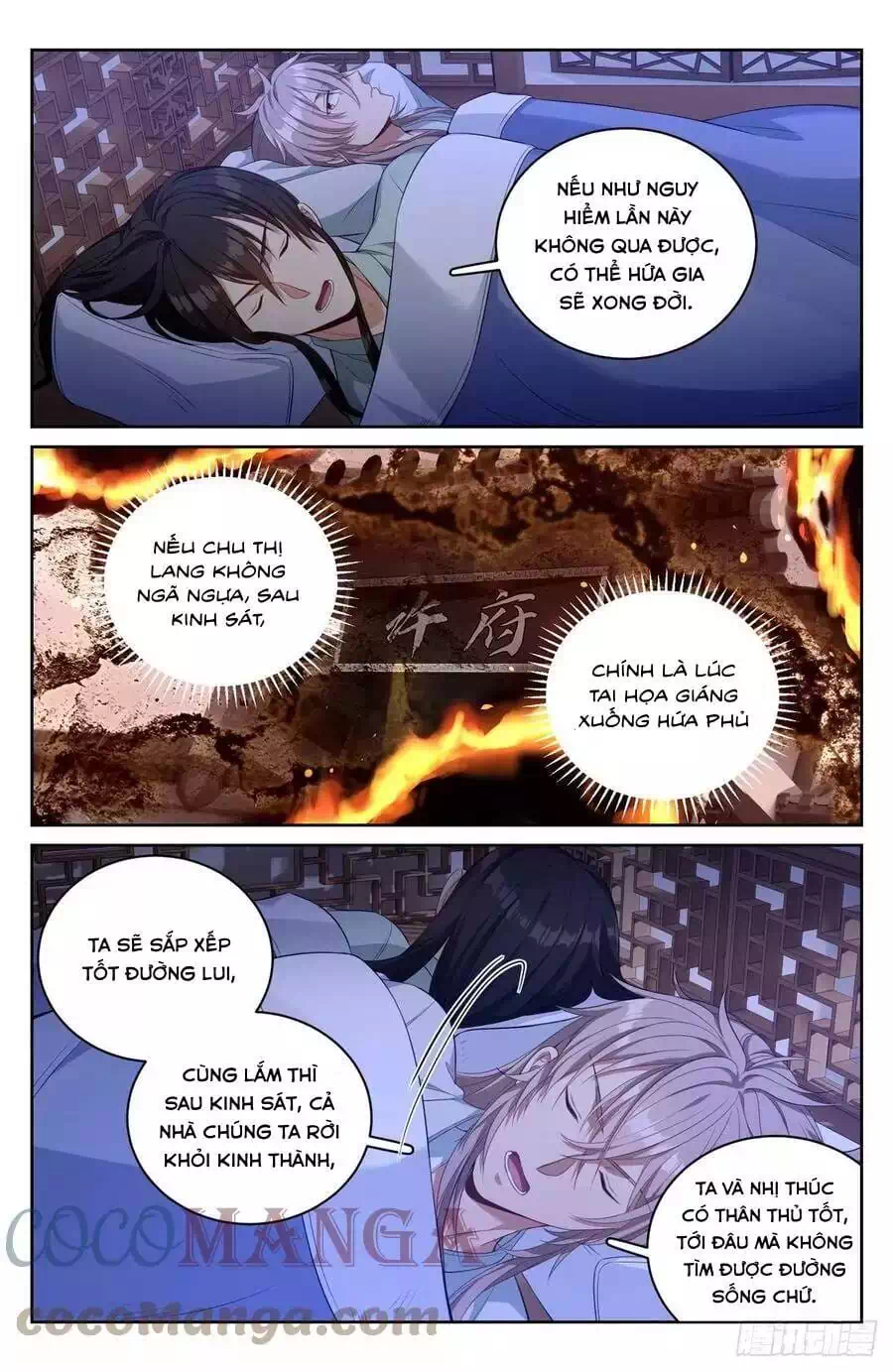 Truyện Tranh Đại Phụng Đả Canh Nhân trang 4