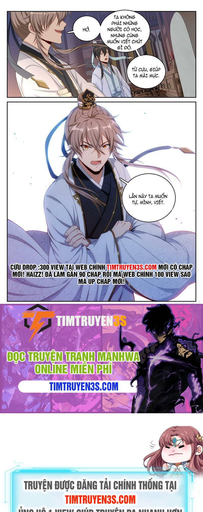 Truyện Tranh Đại Phụng Đả Canh Nhân trang 4