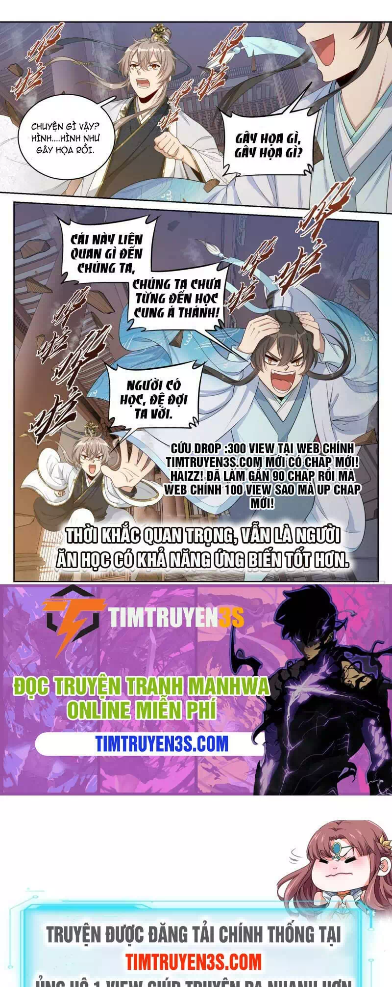 Truyện Tranh Đại Phụng Đả Canh Nhân trang 4