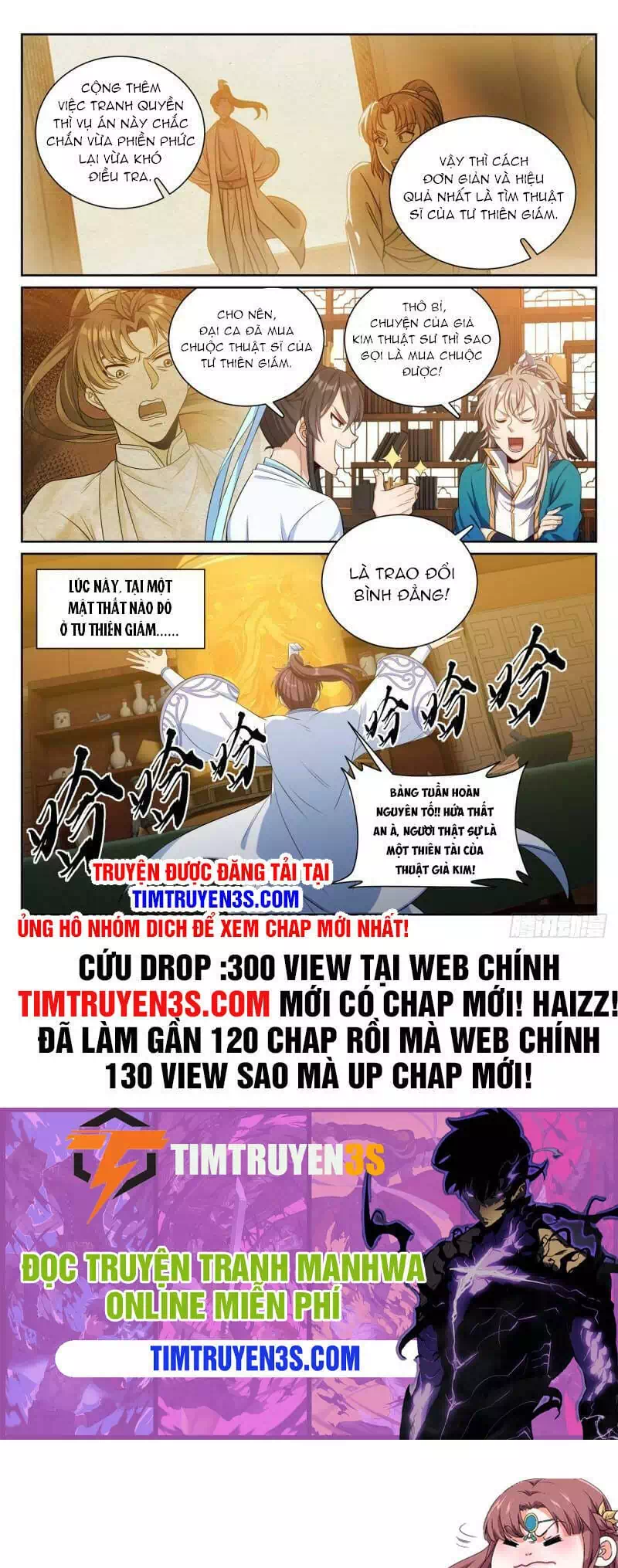 Truyện Tranh Đại Phụng Đả Canh Nhân trang 4