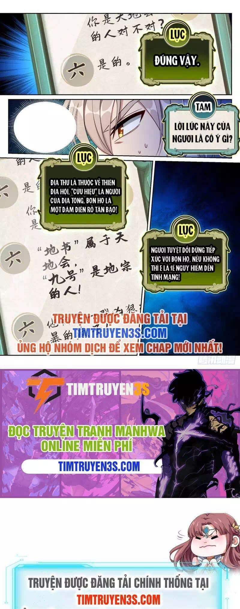 Truyện Tranh Đại Phụng Đả Canh Nhân trang 4