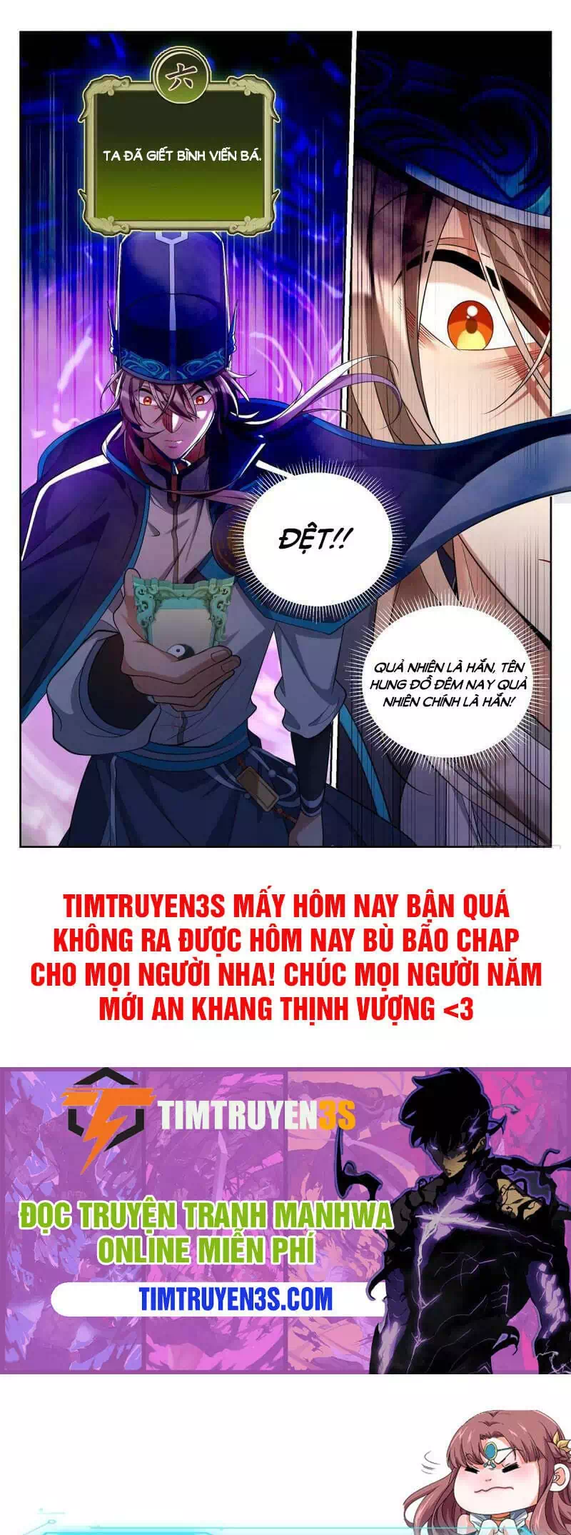 Truyện Tranh Đại Phụng Đả Canh Nhân trang 4