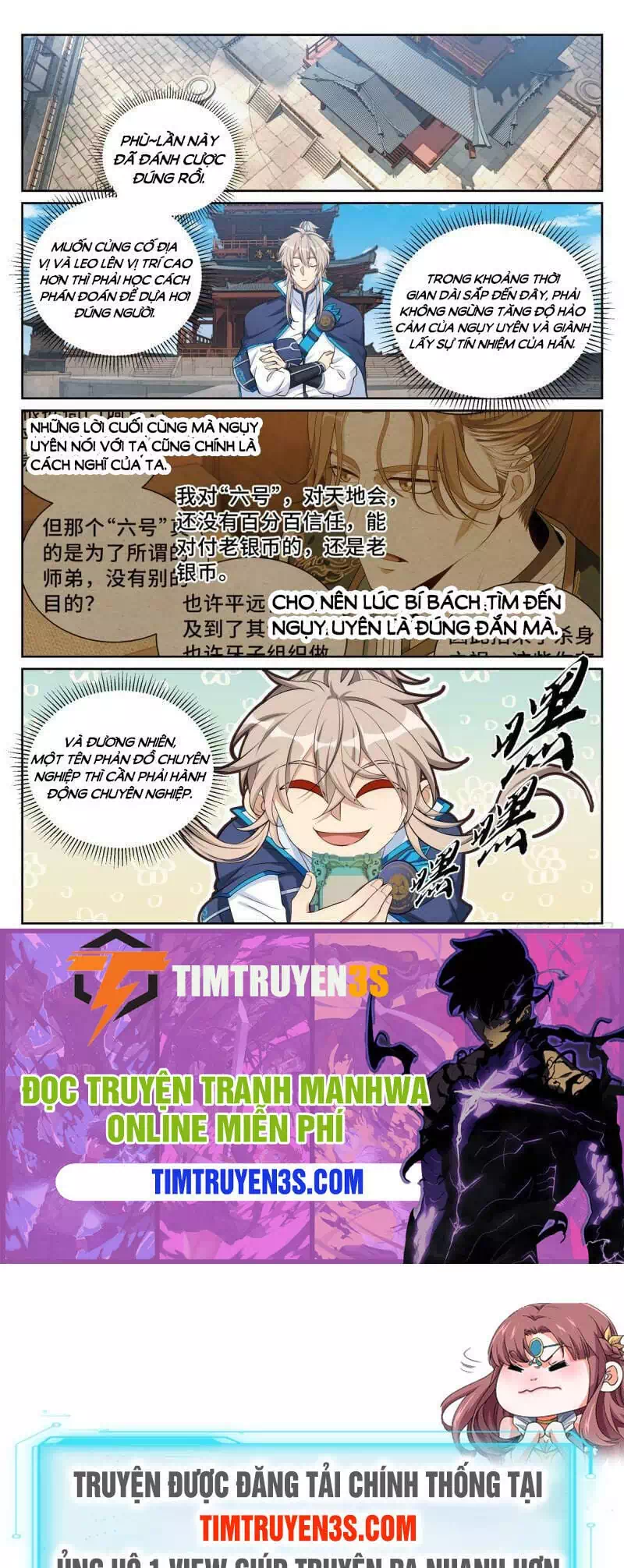 Truyện Tranh Đại Phụng Đả Canh Nhân trang 4