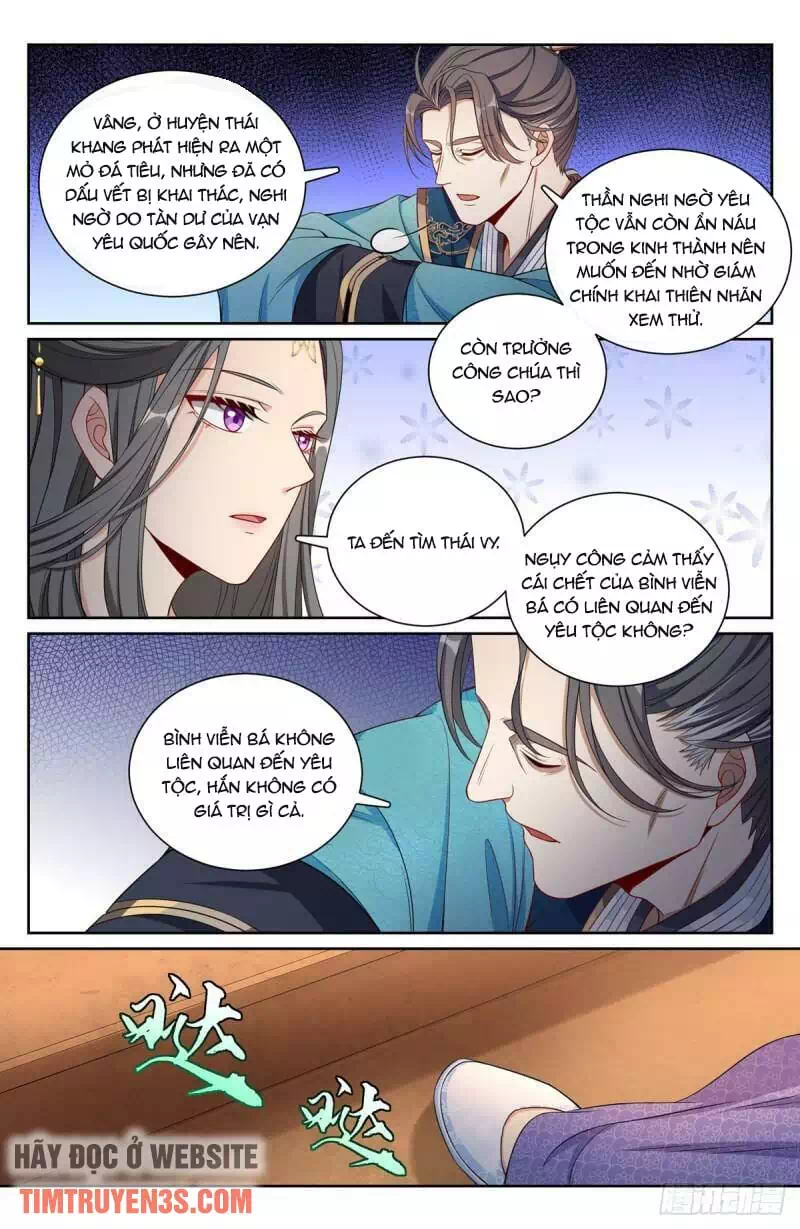 Truyện Tranh Đại Phụng Đả Canh Nhân trang 4