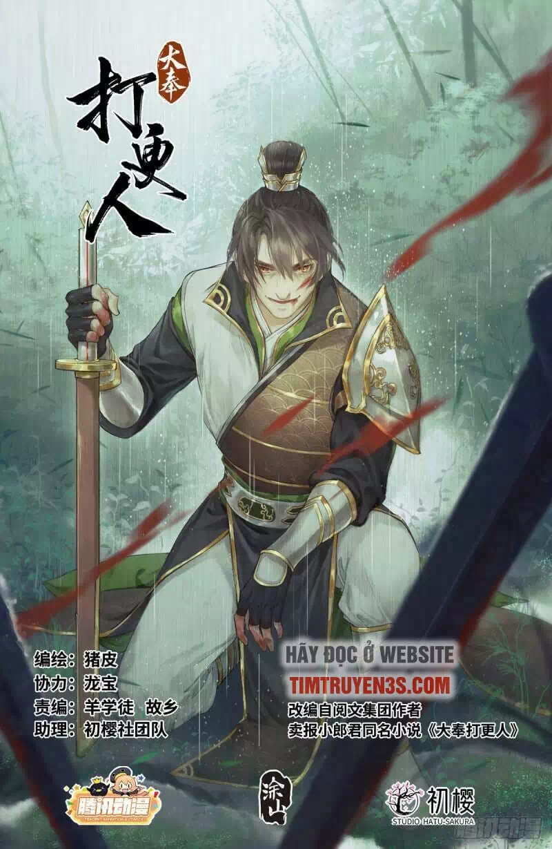 Truyện Tranh Đại Phụng Đả Canh Nhân trang 4