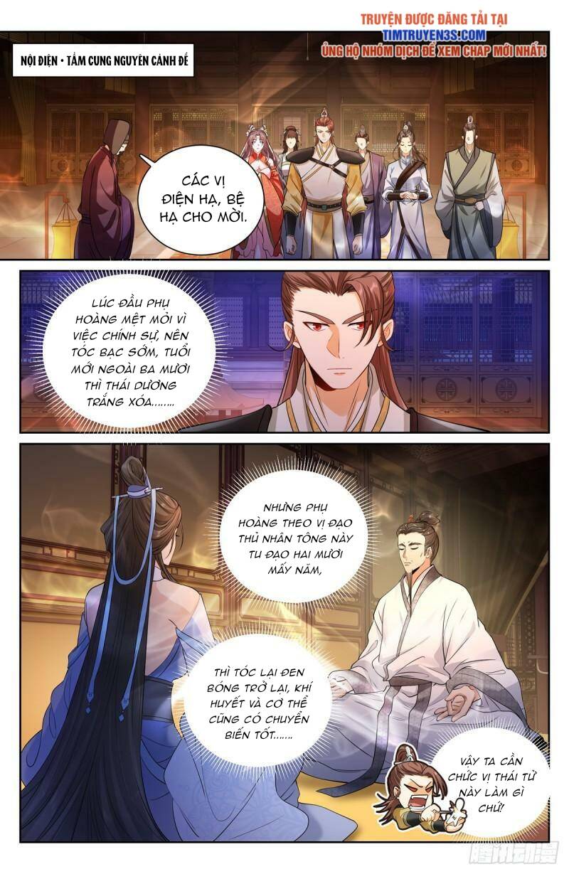 Truyện Tranh Đại Phụng Đả Canh Nhân trang 4