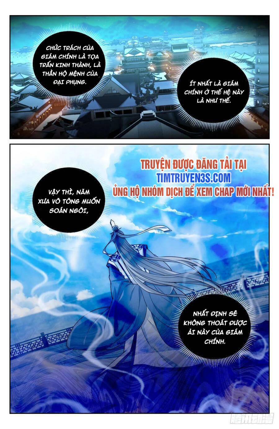 Truyện Tranh Đại Phụng Đả Canh Nhân trang 4