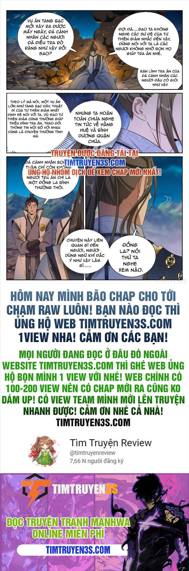 Truyện Tranh Đại Phụng Đả Canh Nhân trang 2232