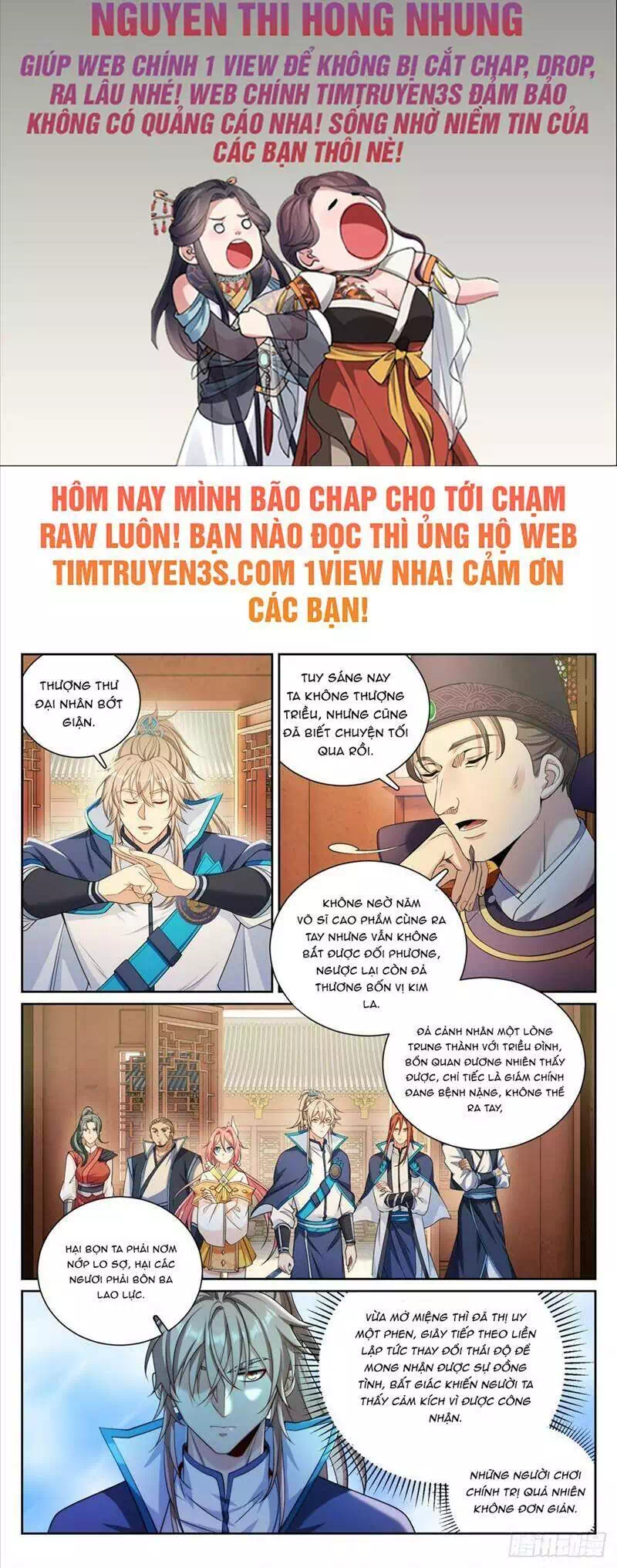 Truyện Tranh Đại Phụng Đả Canh Nhân trang 4