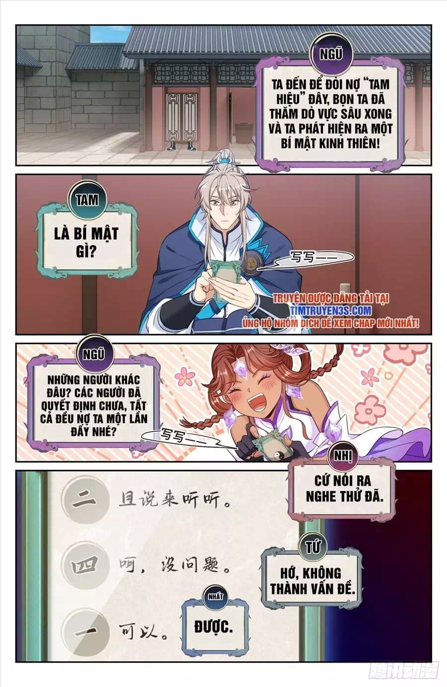 Truyện Tranh Đại Phụng Đả Canh Nhân trang 4