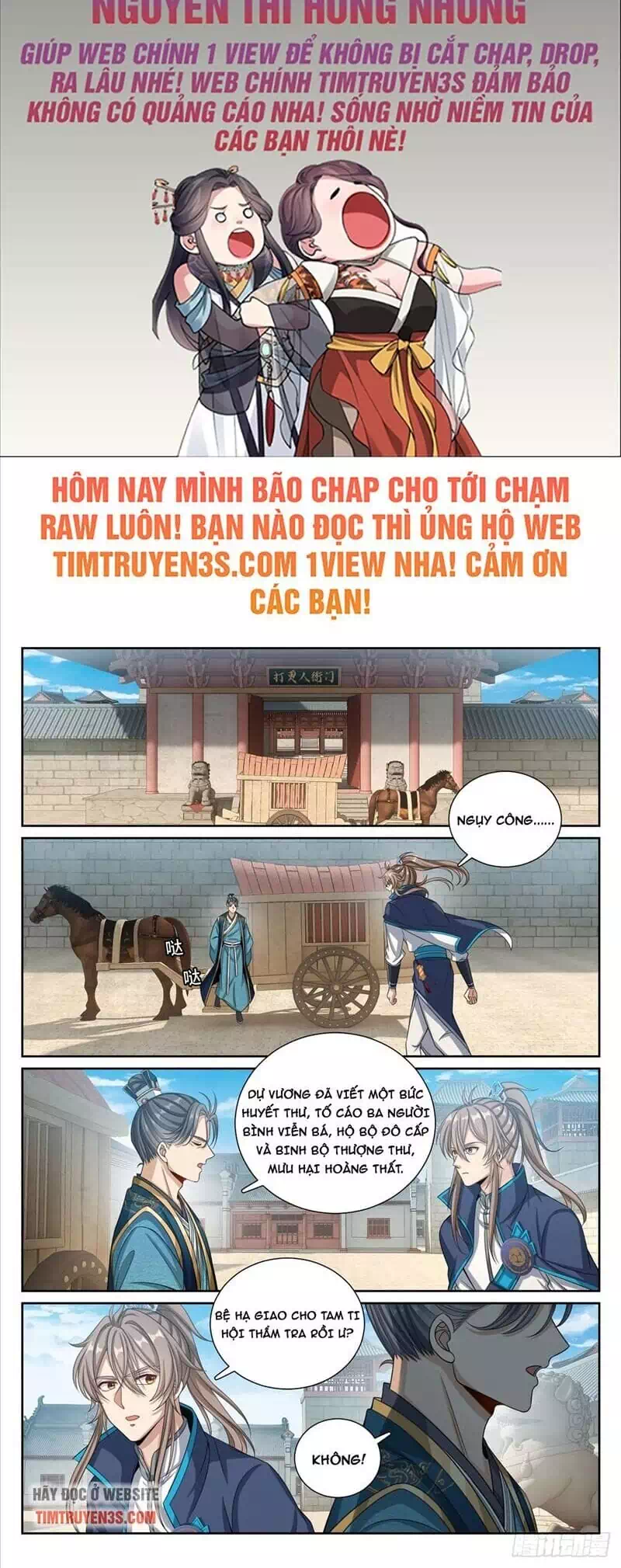 Truyện Tranh Đại Phụng Đả Canh Nhân trang 4