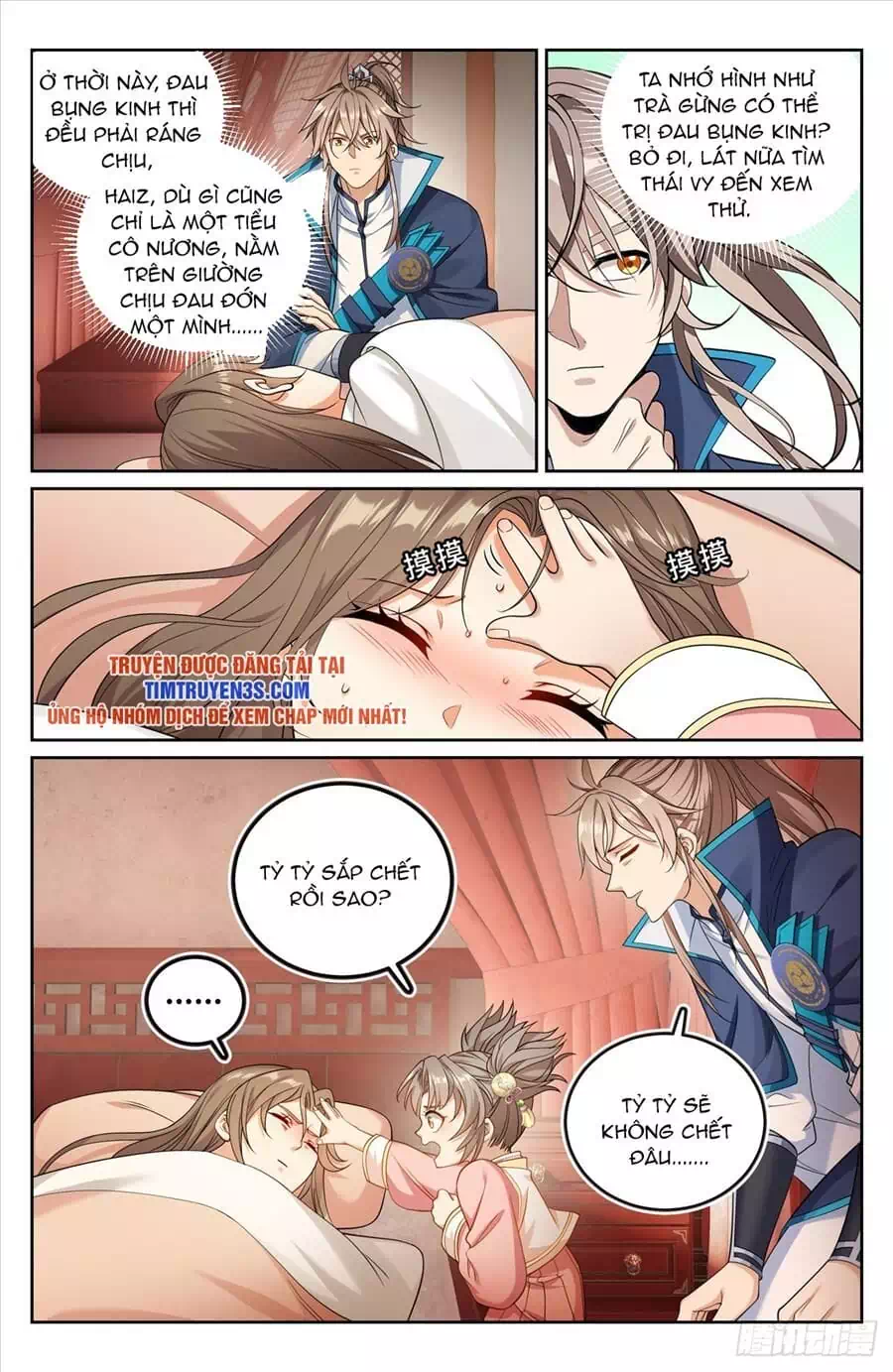 Truyện Tranh Đại Phụng Đả Canh Nhân trang 4