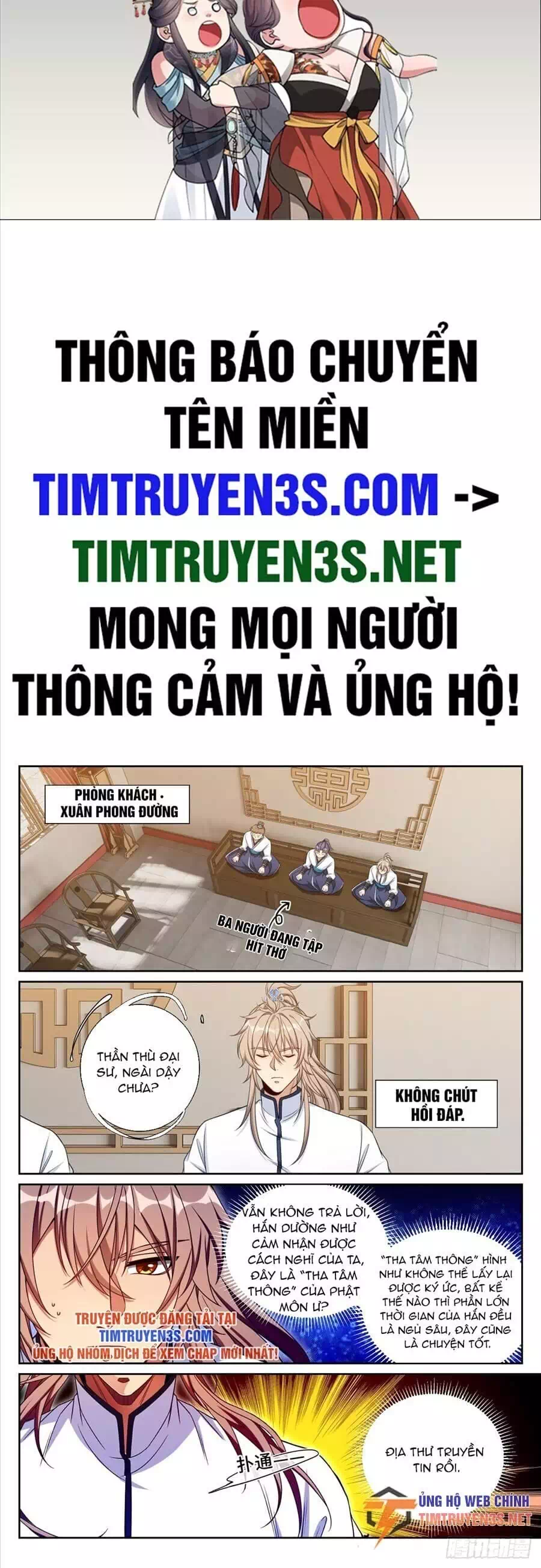 Truyện Tranh Đại Phụng Đả Canh Nhân trang 4