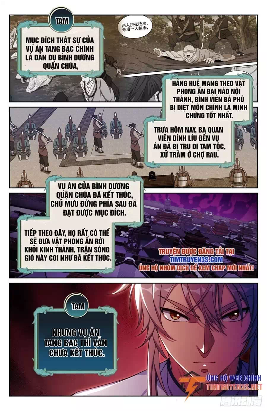 Truyện Tranh Đại Phụng Đả Canh Nhân trang 4