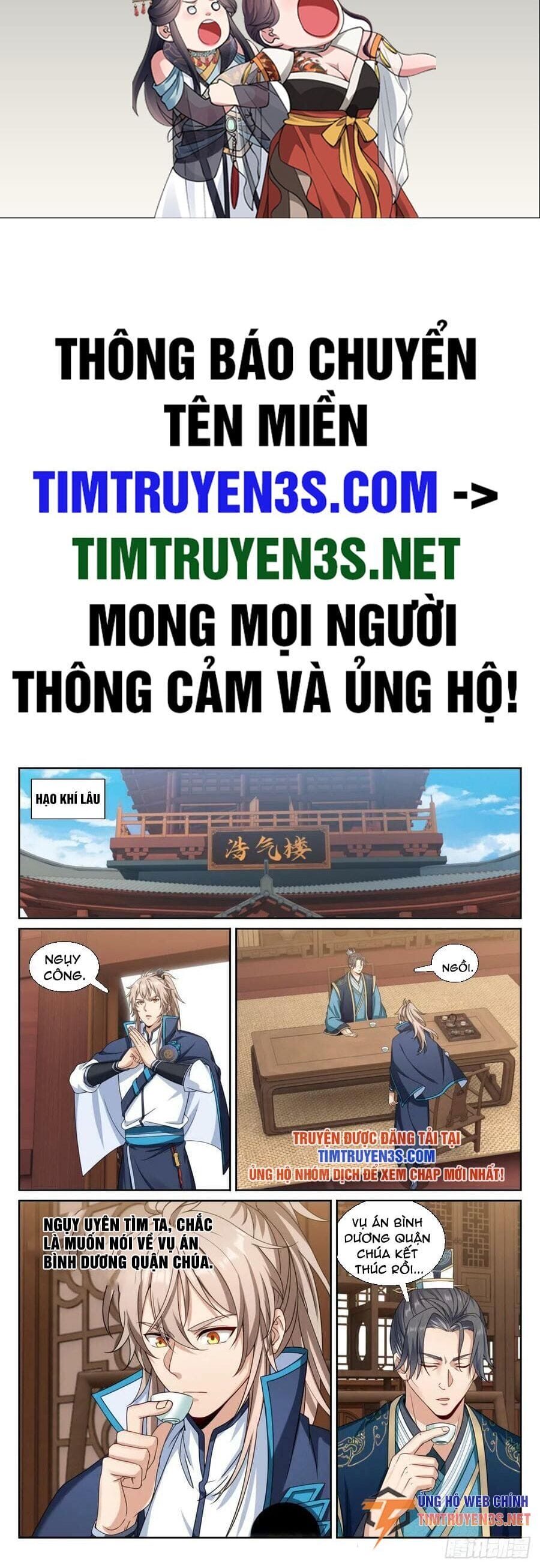 Truyện Tranh Đại Phụng Đả Canh Nhân trang 2558