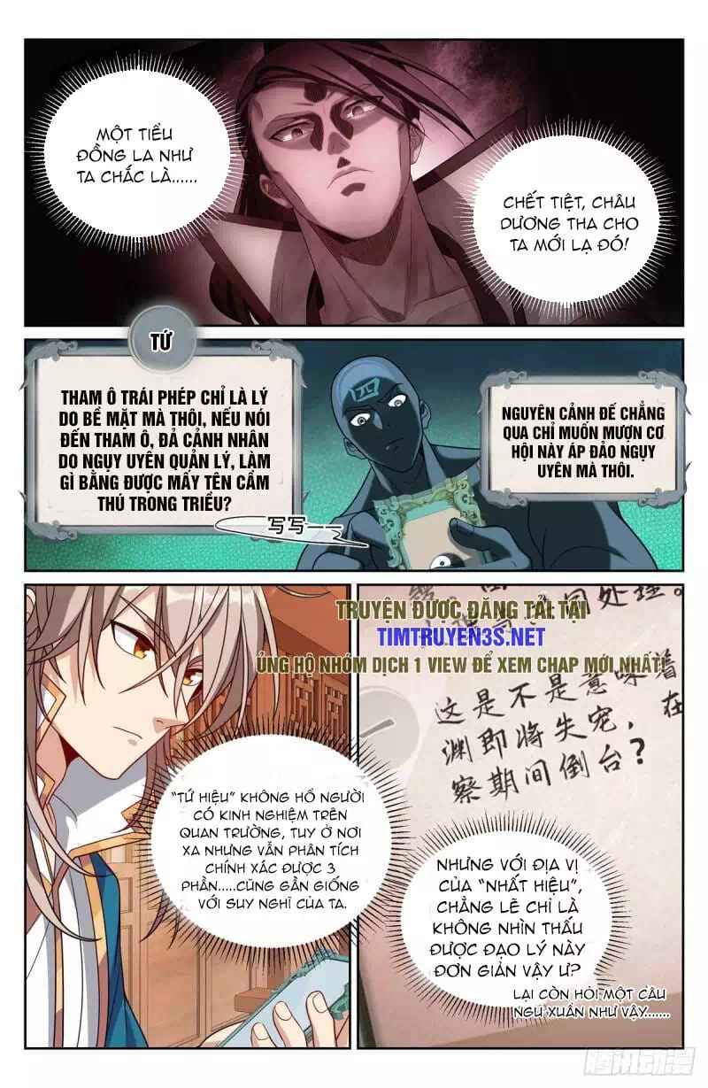 Truyện Tranh Đại Phụng Đả Canh Nhân trang 4