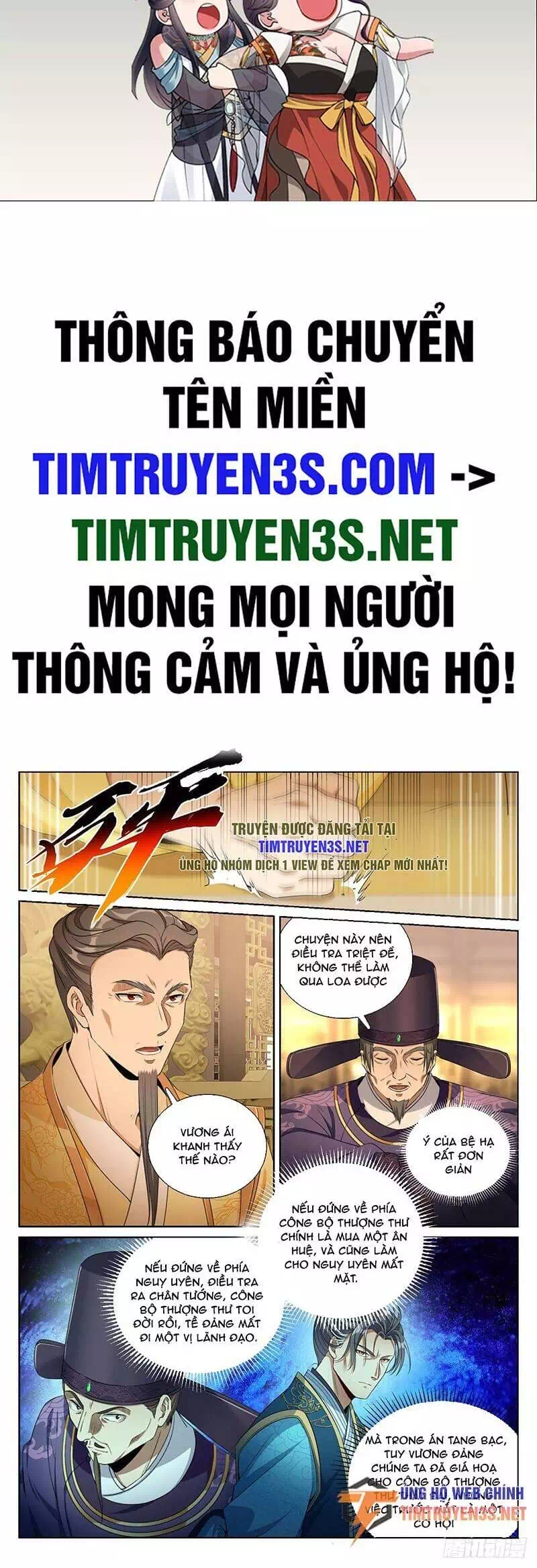 Truyện Tranh Đại Phụng Đả Canh Nhân trang 4