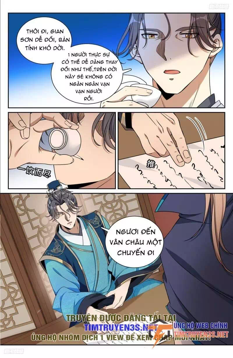 Truyện Tranh Đại Phụng Đả Canh Nhân trang 4