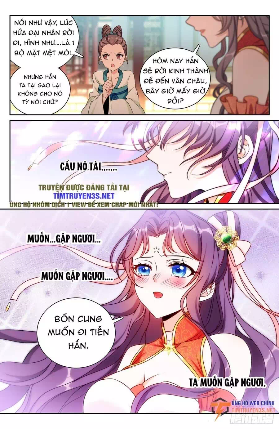 Truyện Tranh Đại Phụng Đả Canh Nhân trang 4