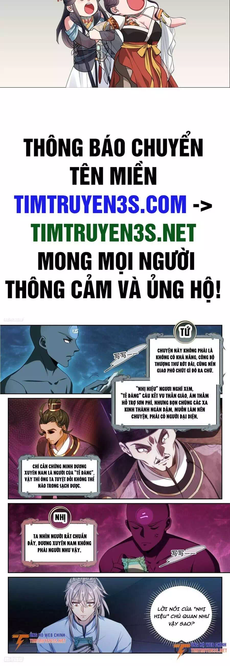 Truyện Tranh Đại Phụng Đả Canh Nhân trang 4