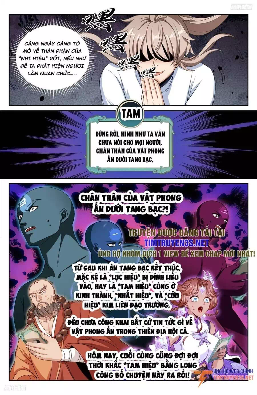 Truyện Tranh Đại Phụng Đả Canh Nhân trang 4