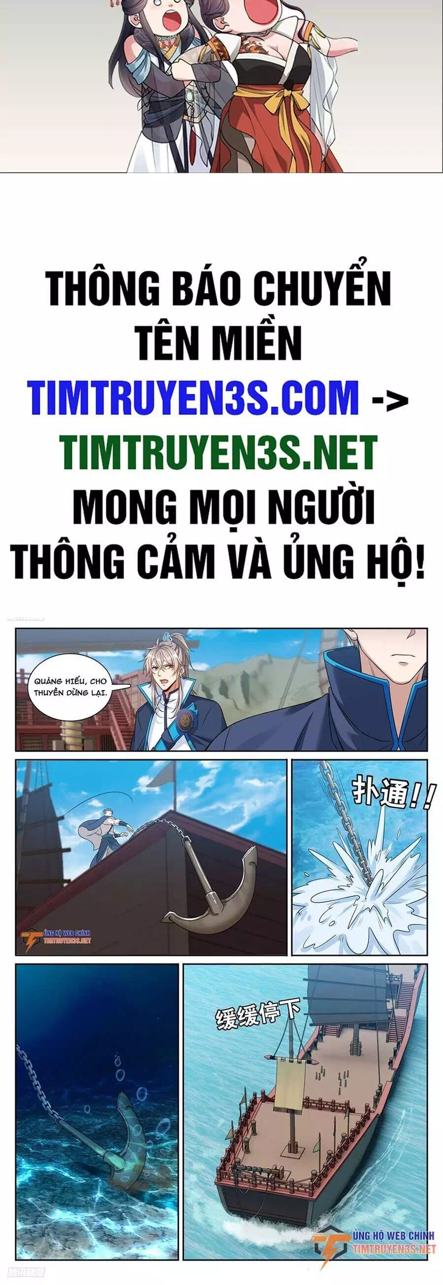 Truyện Tranh Đại Phụng Đả Canh Nhân trang 4