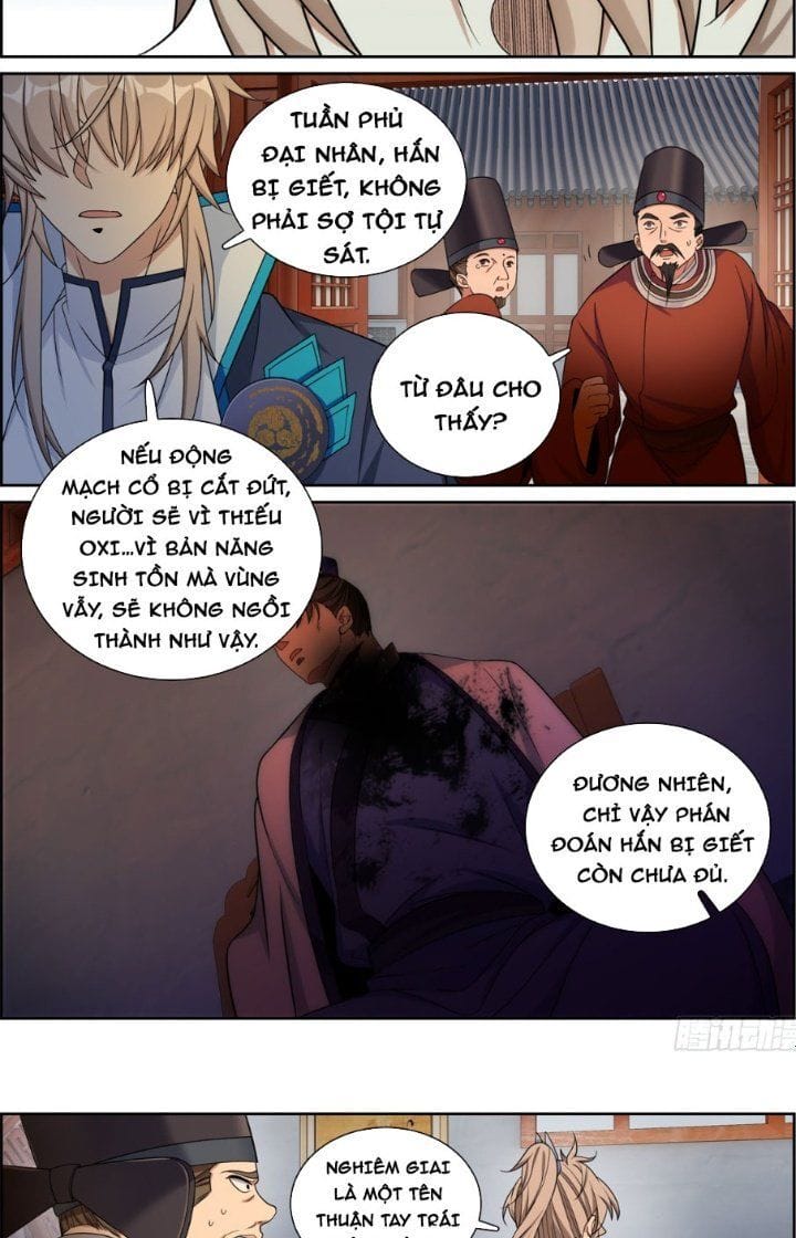Truyện Tranh Đại Phụng Đả Canh Nhân trang 4