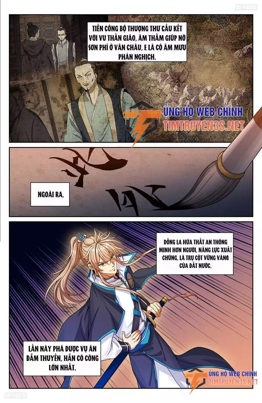 Truyện Tranh Đại Phụng Đả Canh Nhân trang 4