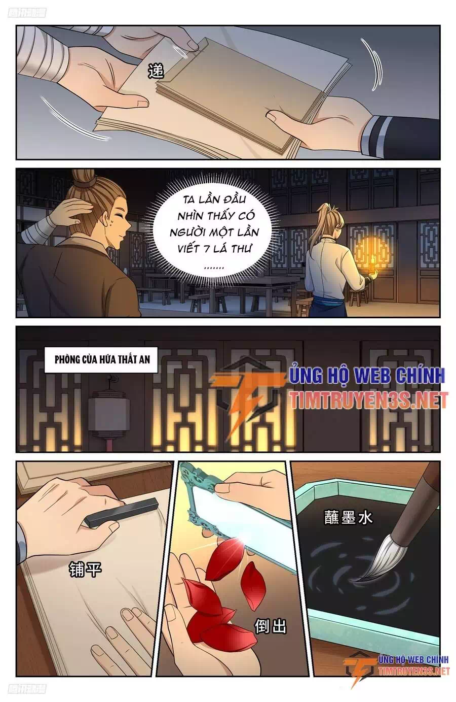 Truyện Tranh Đại Phụng Đả Canh Nhân trang 4