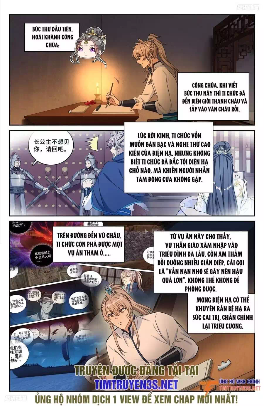 Truyện Tranh Đại Phụng Đả Canh Nhân trang 4