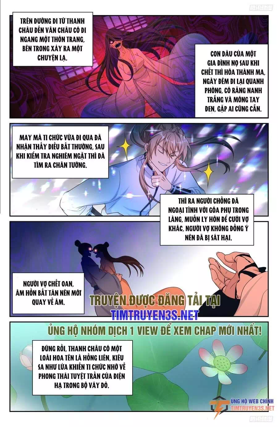 Truyện Tranh Đại Phụng Đả Canh Nhân trang 4