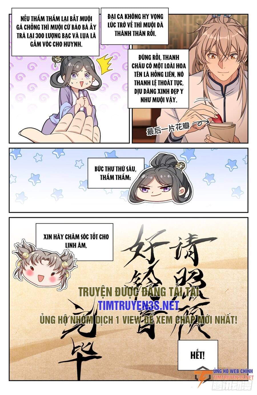 Truyện Tranh Đại Phụng Đả Canh Nhân trang 4