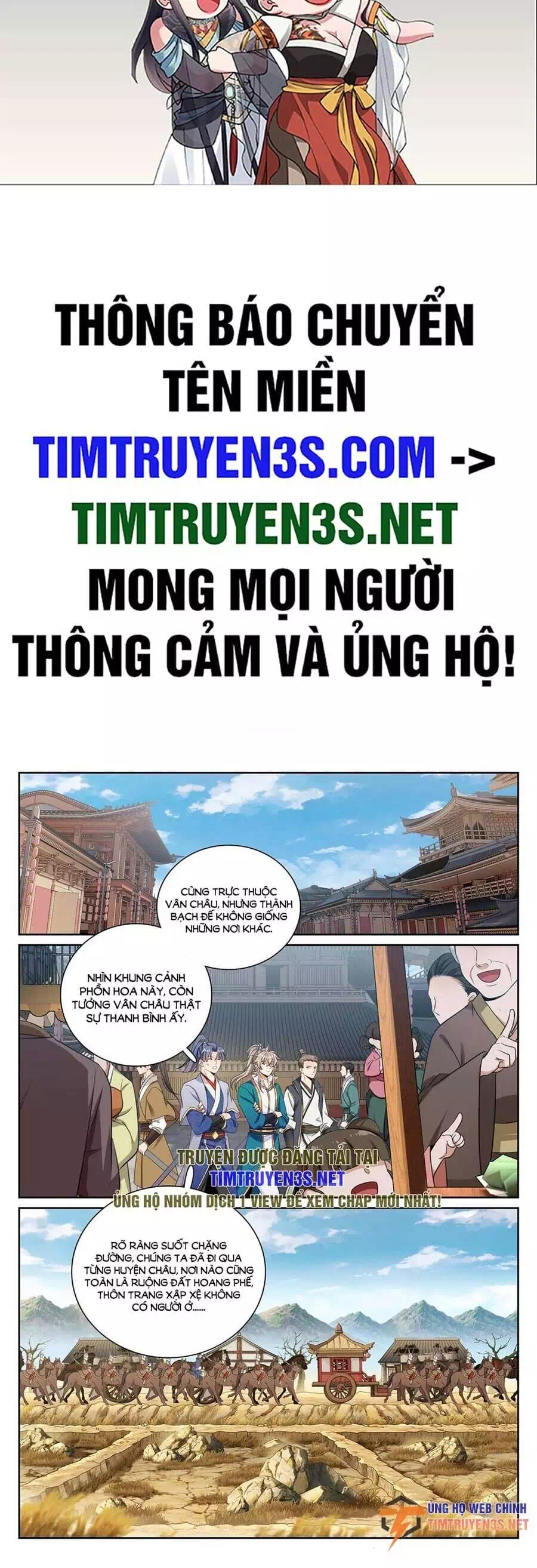 Truyện Tranh Đại Phụng Đả Canh Nhân trang 4