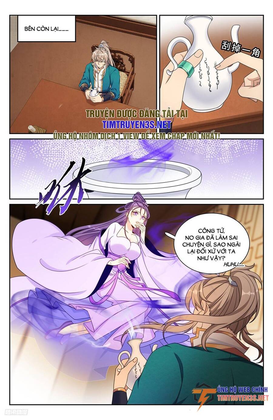 Truyện Tranh Đại Phụng Đả Canh Nhân trang 4