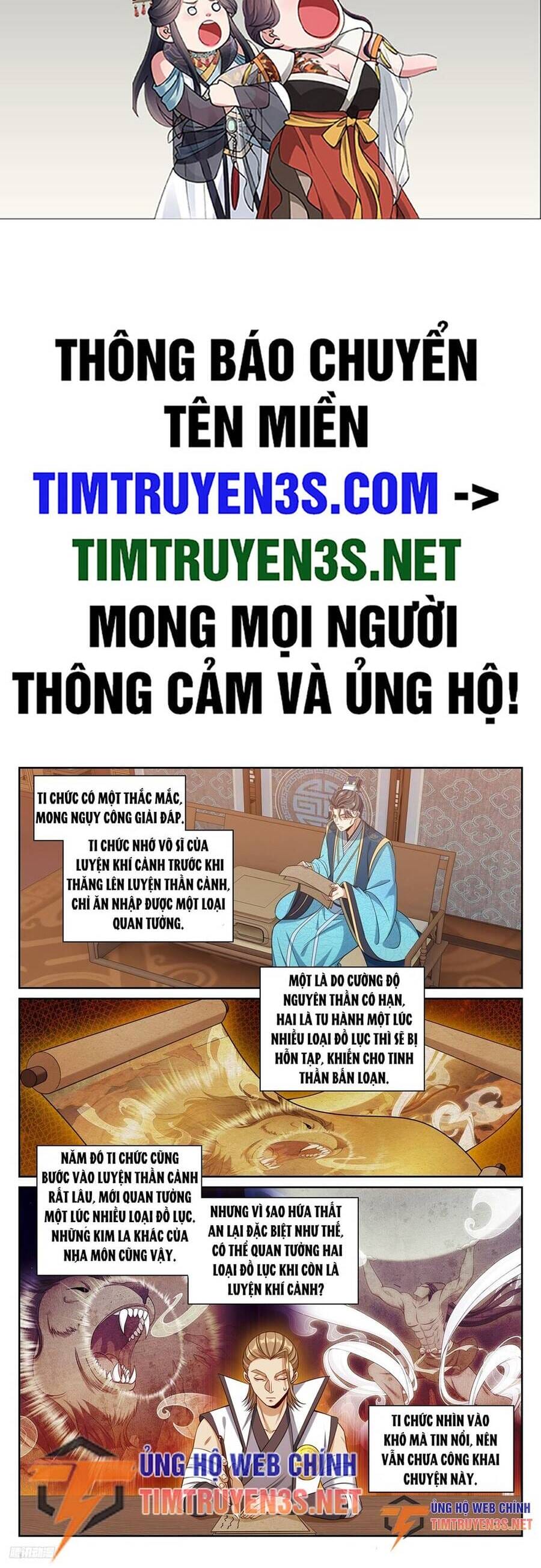 Truyện Tranh Đại Phụng Đả Canh Nhân trang 4