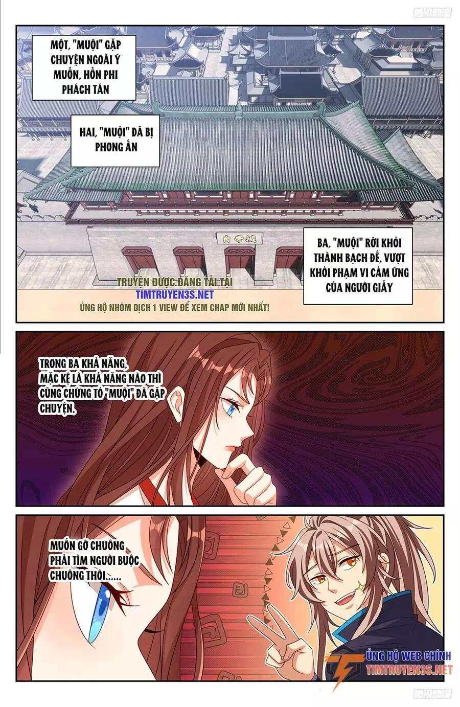 Truyện Tranh Đại Phụng Đả Canh Nhân trang 4