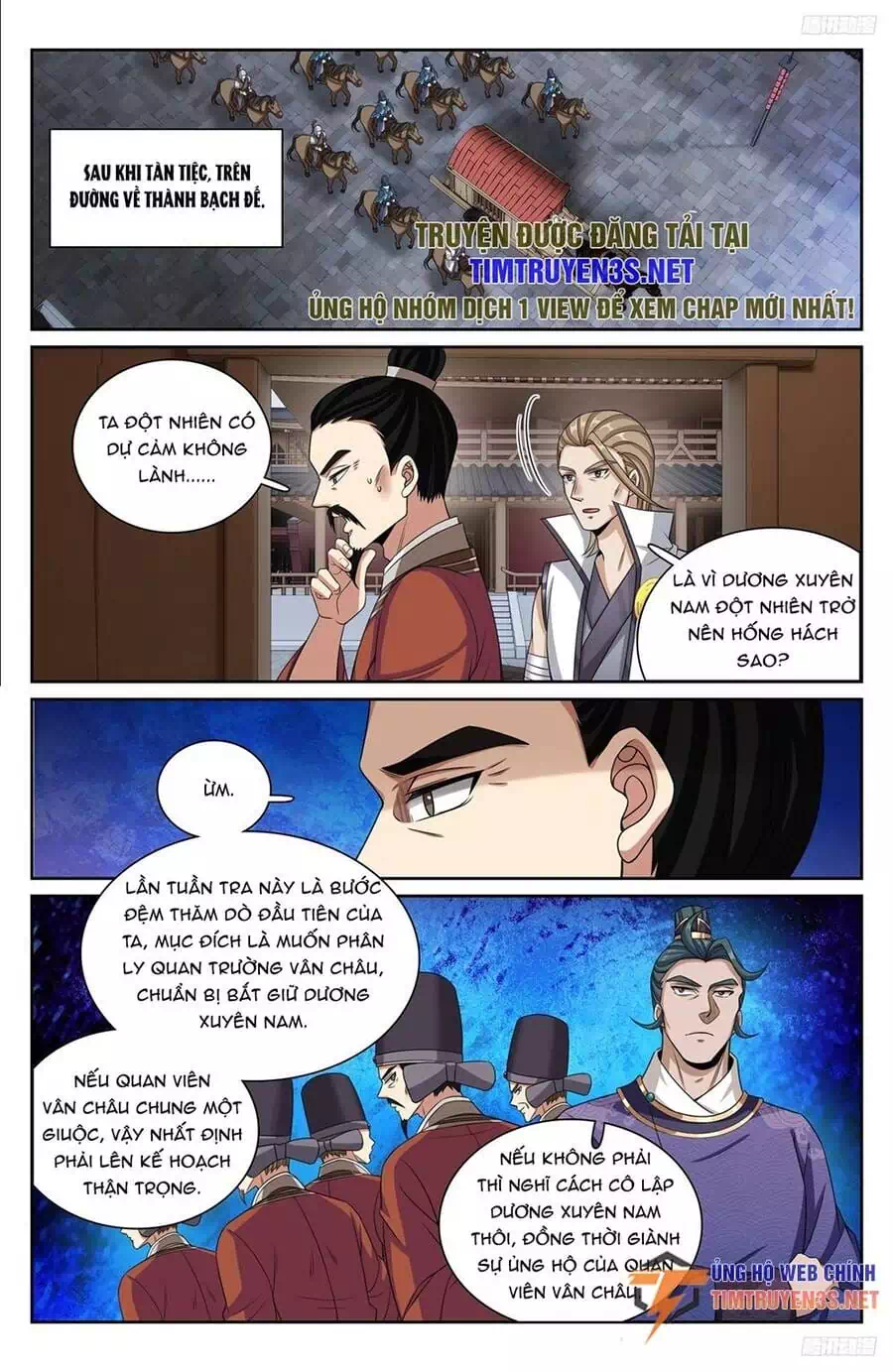Truyện Tranh Đại Phụng Đả Canh Nhân trang 4