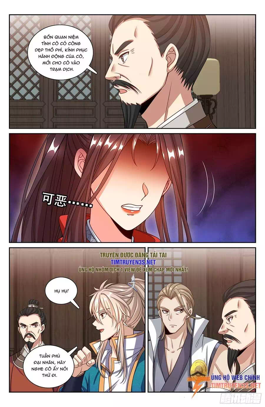 Truyện Tranh Đại Phụng Đả Canh Nhân trang 4