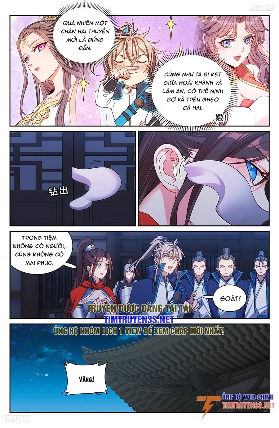 Truyện Tranh Đại Phụng Đả Canh Nhân trang 4