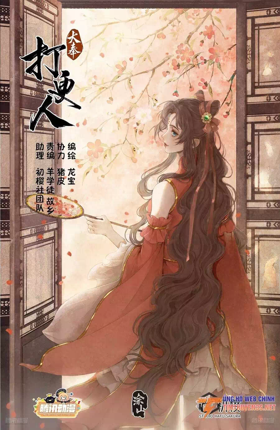 Truyện Tranh Đại Phụng Đả Canh Nhân trang 4