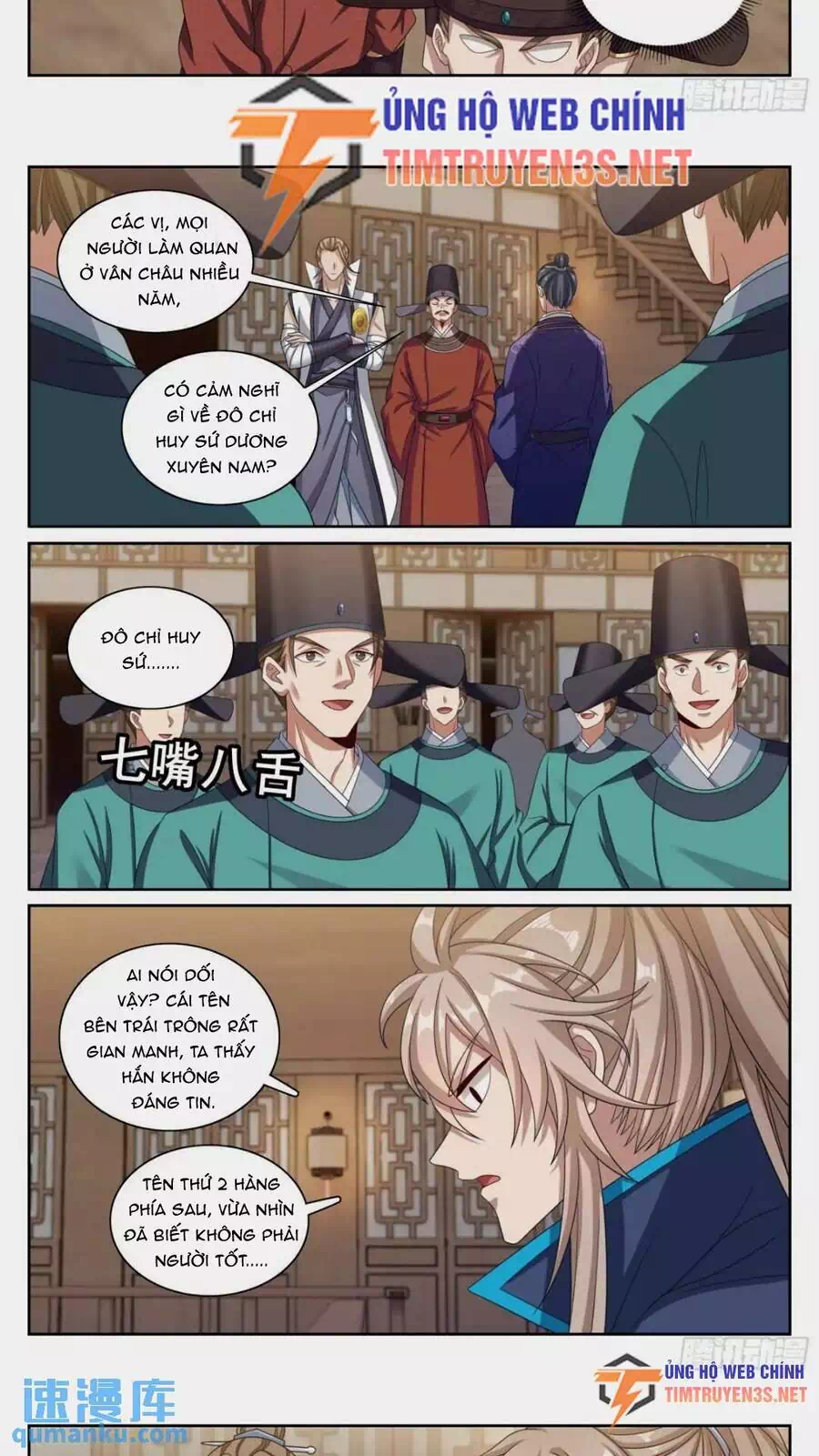 Truyện Tranh Đại Phụng Đả Canh Nhân trang 4