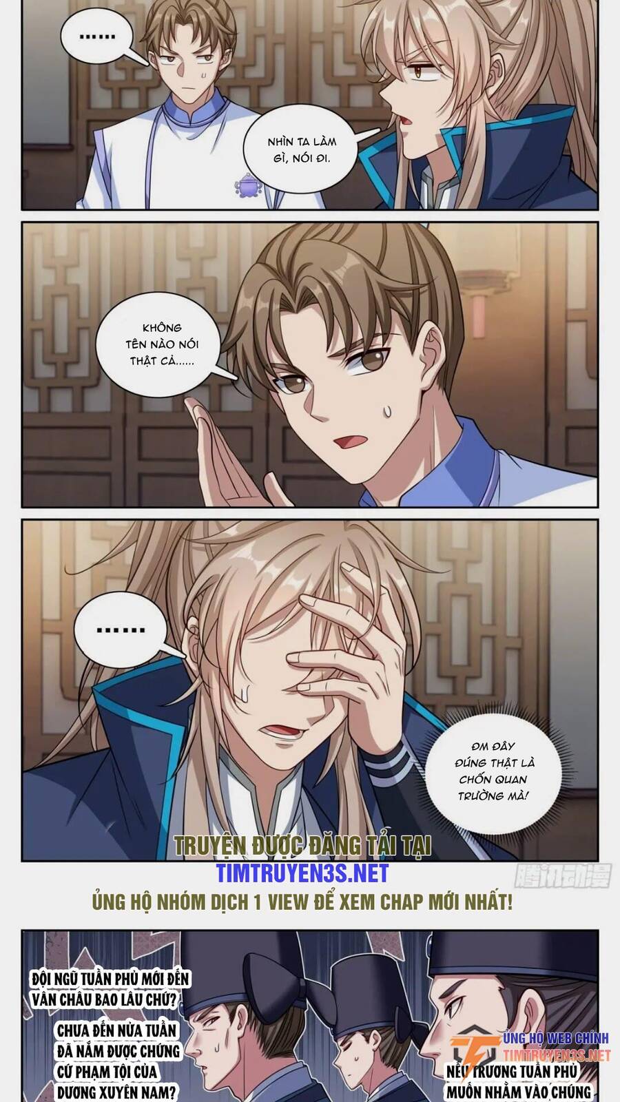 Truyện Tranh Đại Phụng Đả Canh Nhân trang 4