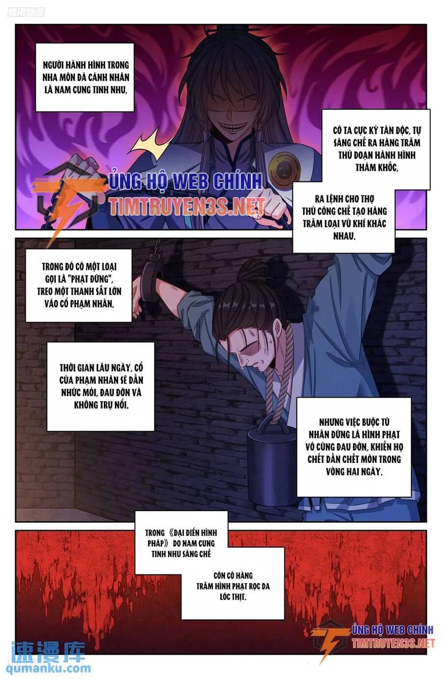 Truyện Tranh Đại Phụng Đả Canh Nhân trang 4