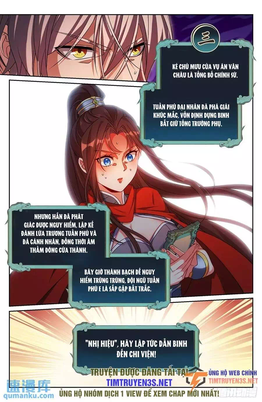 Truyện Tranh Đại Phụng Đả Canh Nhân trang 4