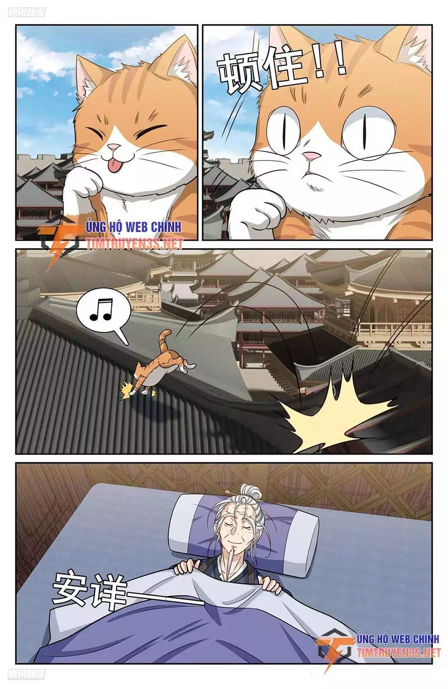 Truyện Tranh Đại Phụng Đả Canh Nhân trang 4