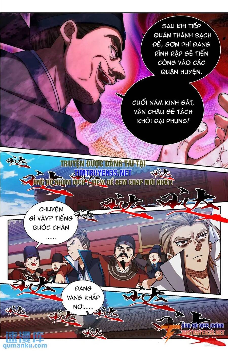 Truyện Tranh Đại Phụng Đả Canh Nhân trang 4